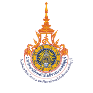 มหาวิทยาลัยเทคโนโลยีราชมงคลธัญบุรี