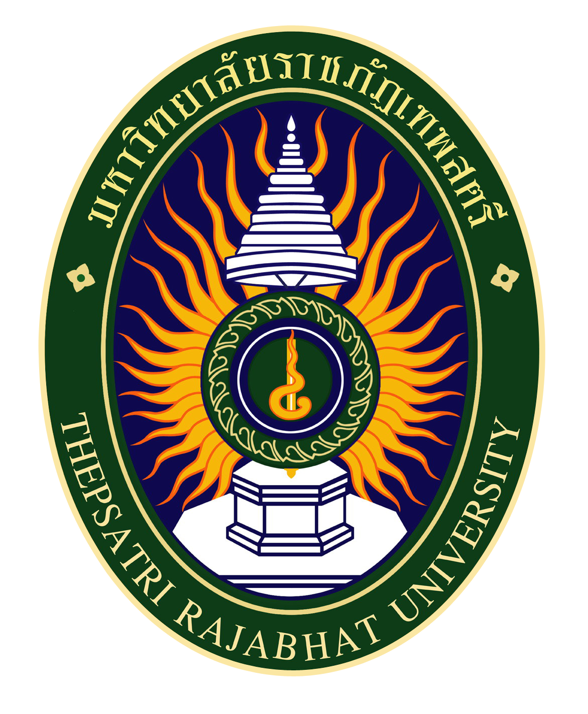 มหาวิทยาลัยราชภัฏเทพสตรี