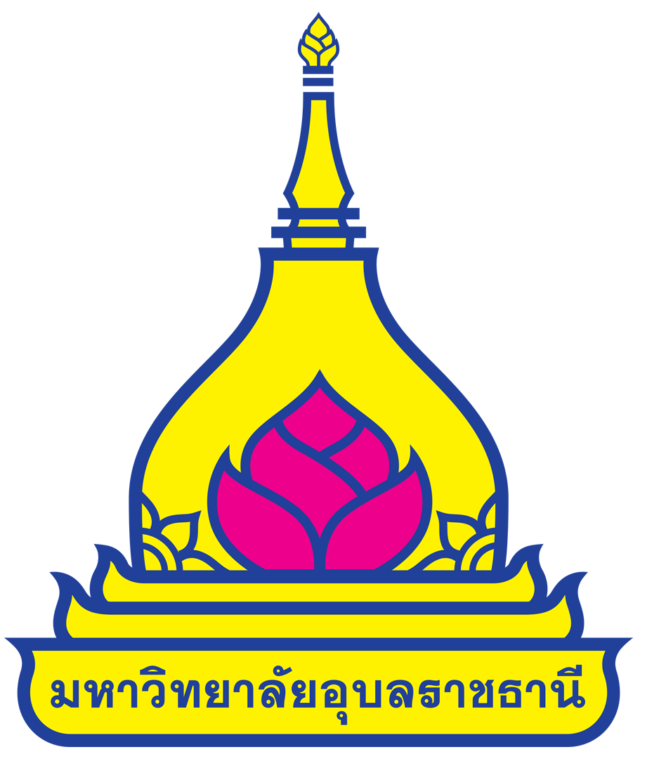 มหาวิทยาลัยอุบลราชธานี