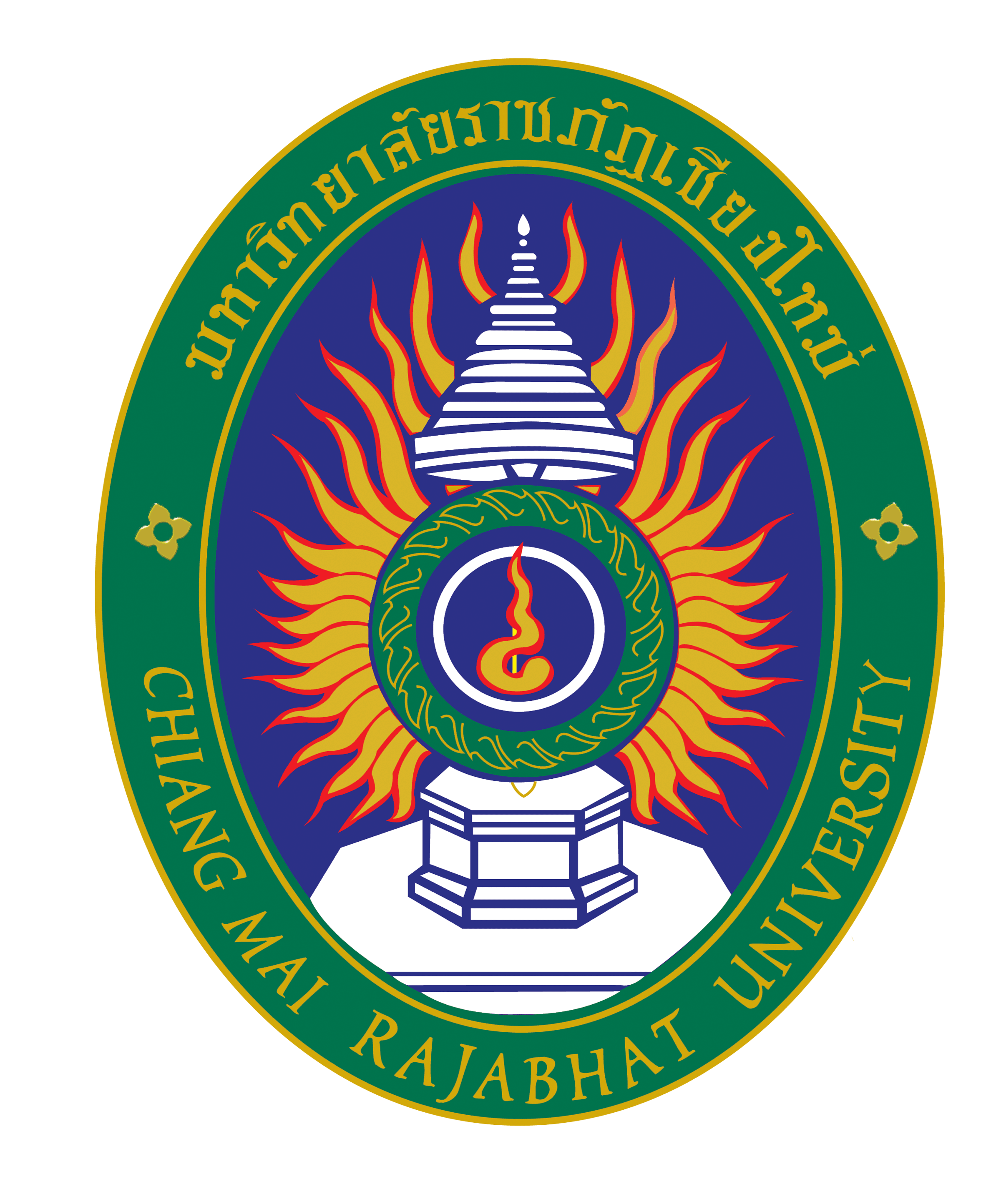 มหาวิทยาลัยราชภัฎเชียงใหม่