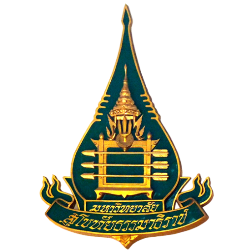 มหาลัยสุโขทัยธรรมมาธิราช
