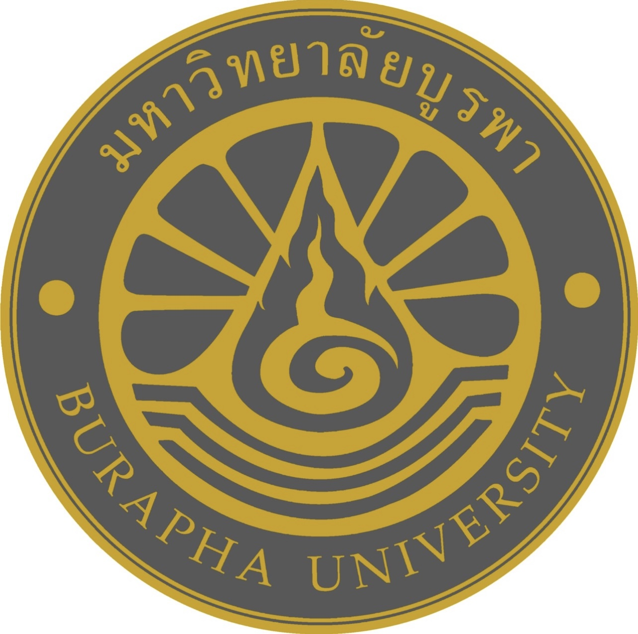 มหาวิทยาลัยบูรพา