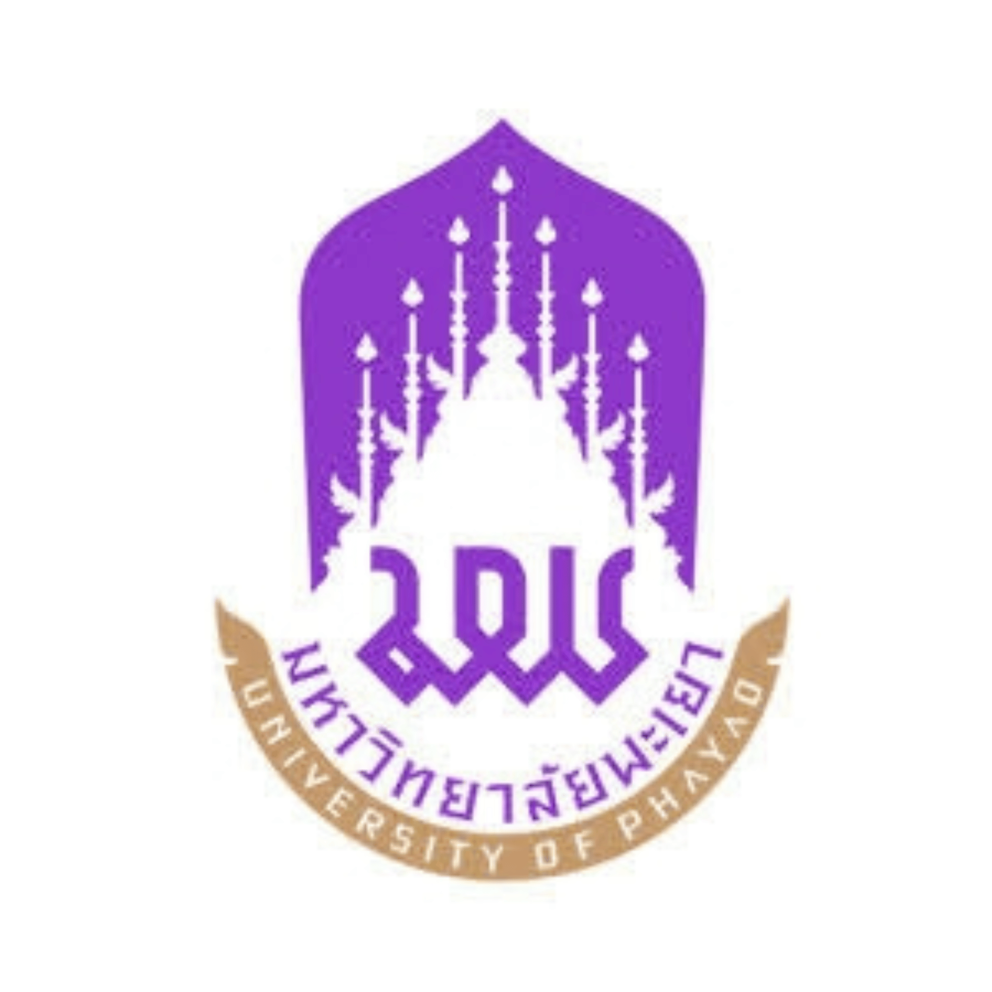 มหาวิทยาลัยพะเยา
