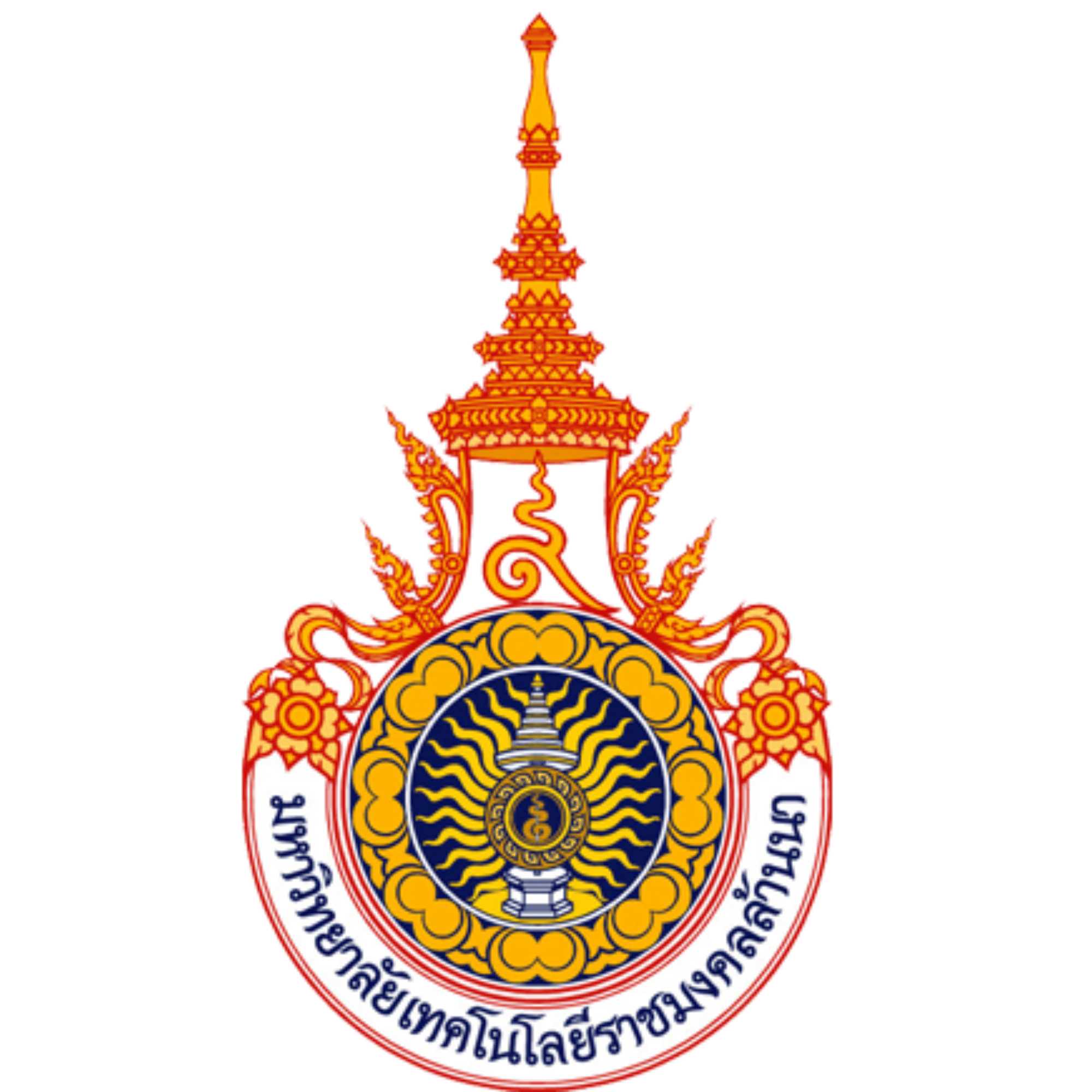 มหาวิทยาลัยเทคโนโลยีราชมงคลล้านนา