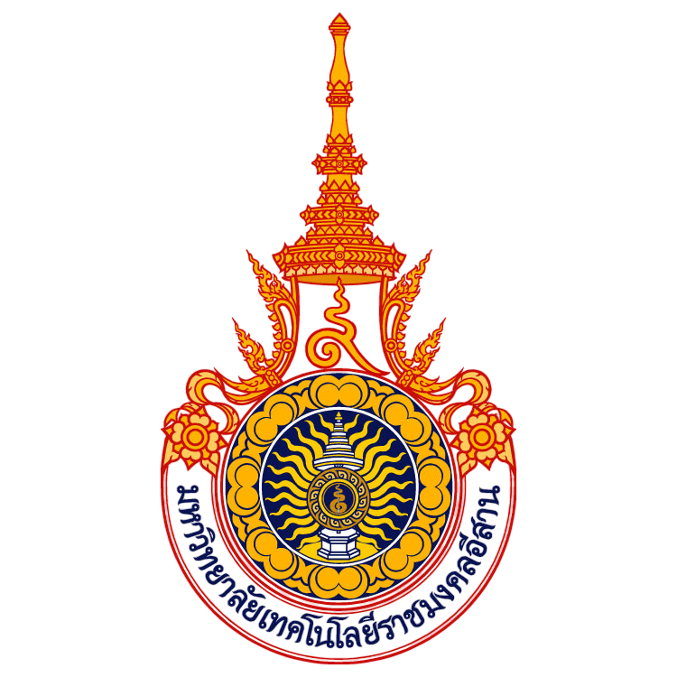 มหาวิทยาลัยเทคโนโลยีราชมงคลอีสาน วิทยาเขตขอนแก่น