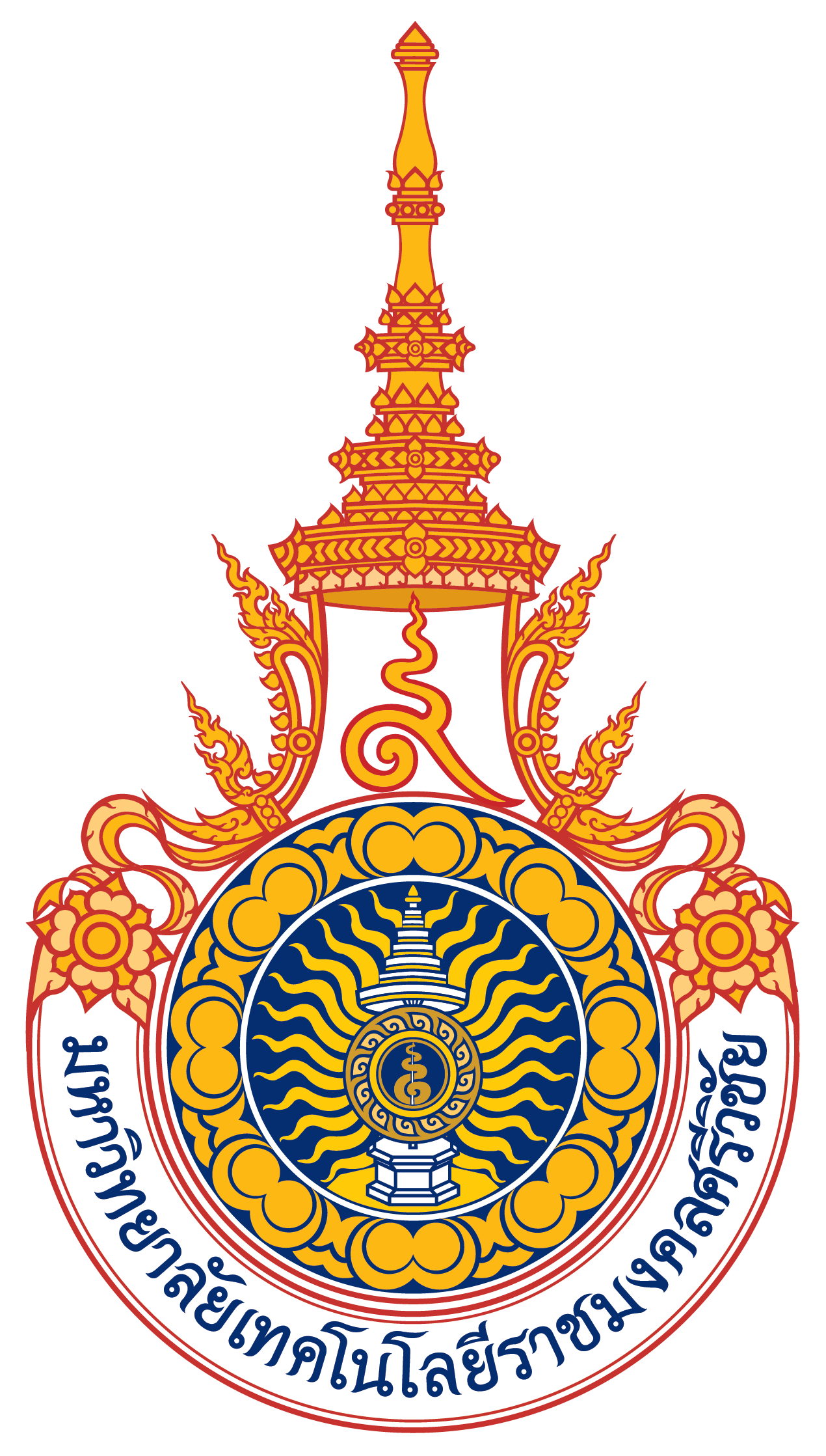 มหาวิทยาลัยเทคโนโลยีราชมงคลศรีวิชัย