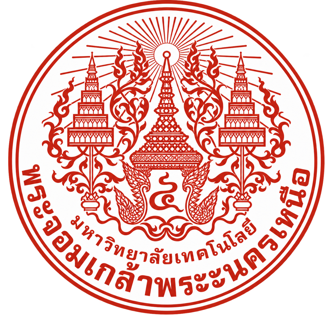 มหาวิทยาลัยเทคโนโลยีพระจอมเกล้าพระนครเหนือ