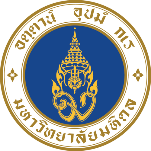 มหาวิทยาลัยมหิดล