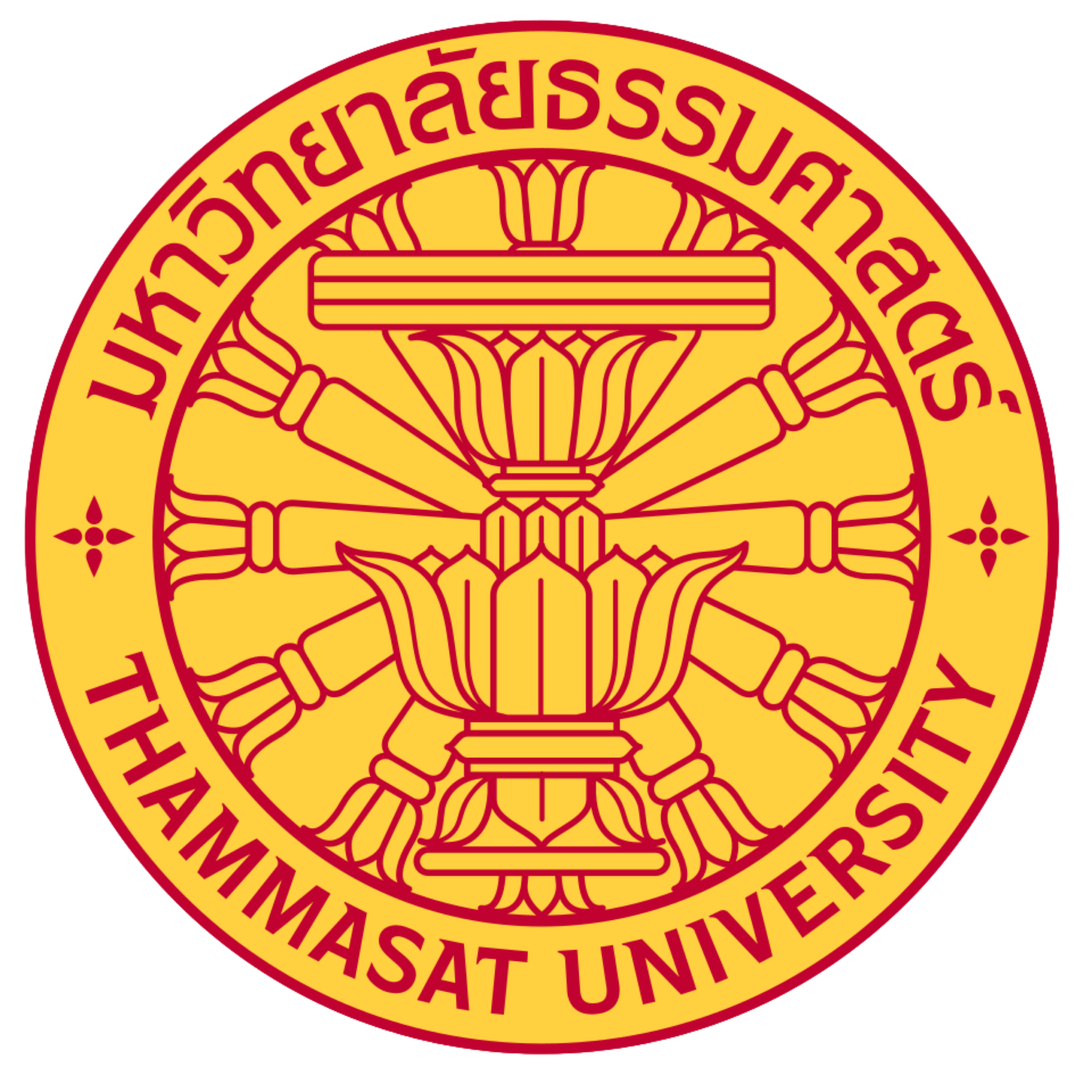 มหาวิทยาลัยธรรมศาสตร์